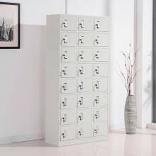 宜城手機柜生產(chǎn)廠家