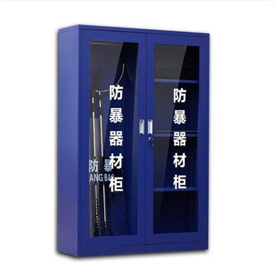 部隊(duì)裝備柜