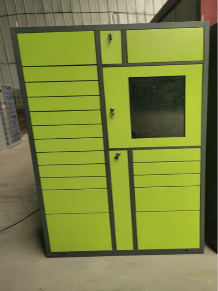 宜城智能快遞柜